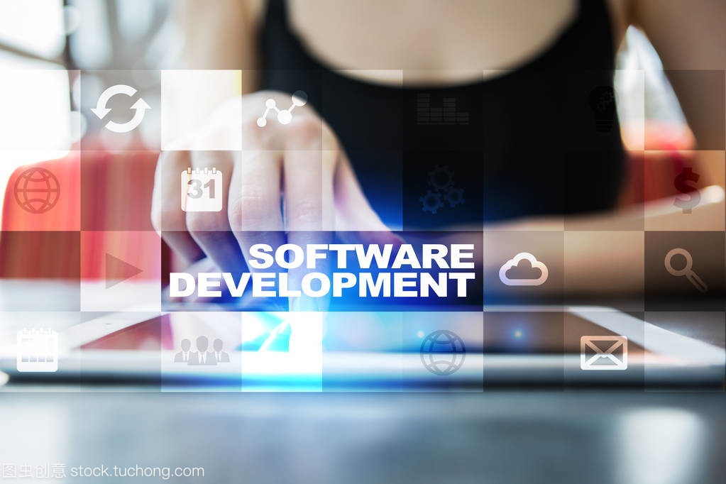 软件开发。企业应用程序。编程
